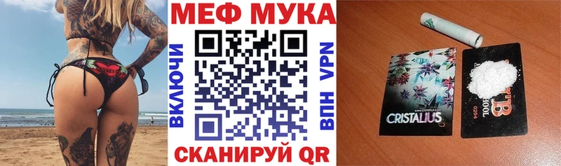 Виды наркоты Белая Калитва Марихуана гидра как зайти Меф СОЛЬ Псилоцибиновые грибы