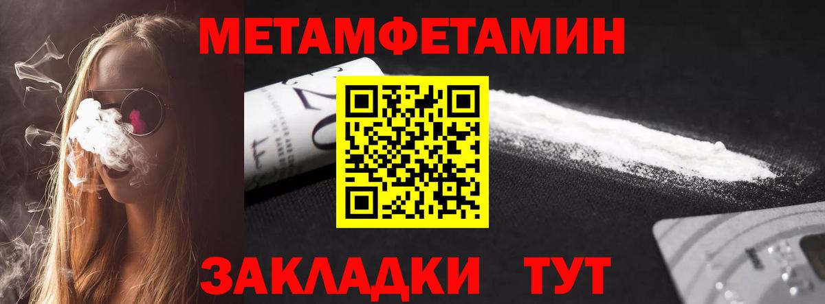 АМФ 98% Белая Калитва