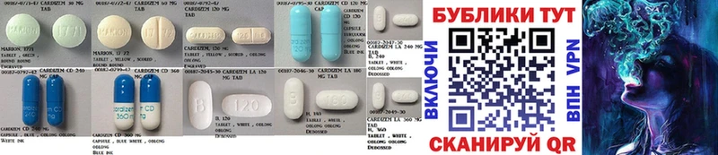 купить   Белая Калитва  Ecstasy ешки 