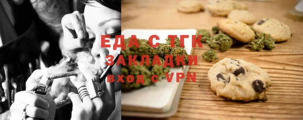 СК Санкт-Петербург