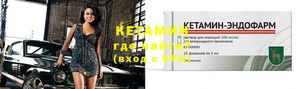 гашишное масло Киреевск