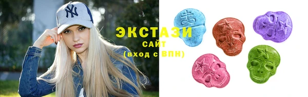 шишки Кинешма