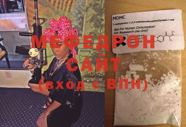 кокаин Киренск