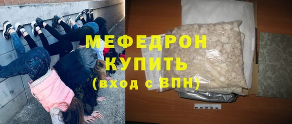 гашишное масло Киреевск