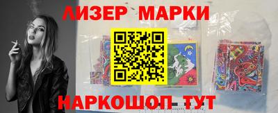 прущая мука Балаково