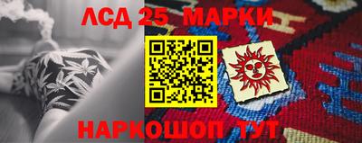 мяу мяу кристалл Балашиха