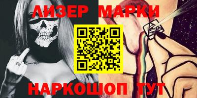 прущая мука Балаково