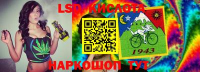 прущая мука Балаково