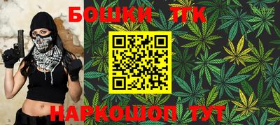 прущая мука Балаково