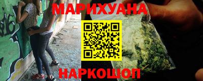 мяу мяу кристалл Балашиха