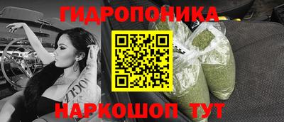 мефедрон мука Апрелевка