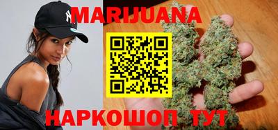 прущая мука Балаково