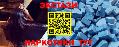 прущая мука Балаково