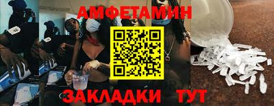 мескалин Аргун