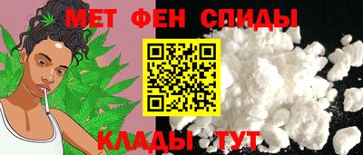 прущая мука Балаково
