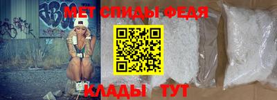 прущая мука Балаково