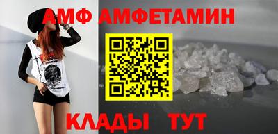 мефедрон мука Апрелевка