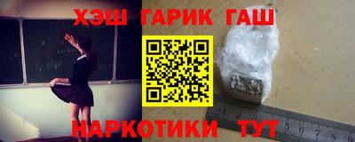 прущая мука Балаково