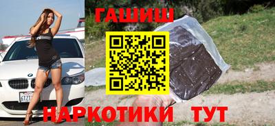альфа пвп Азнакаево