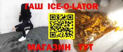 индика Абакан